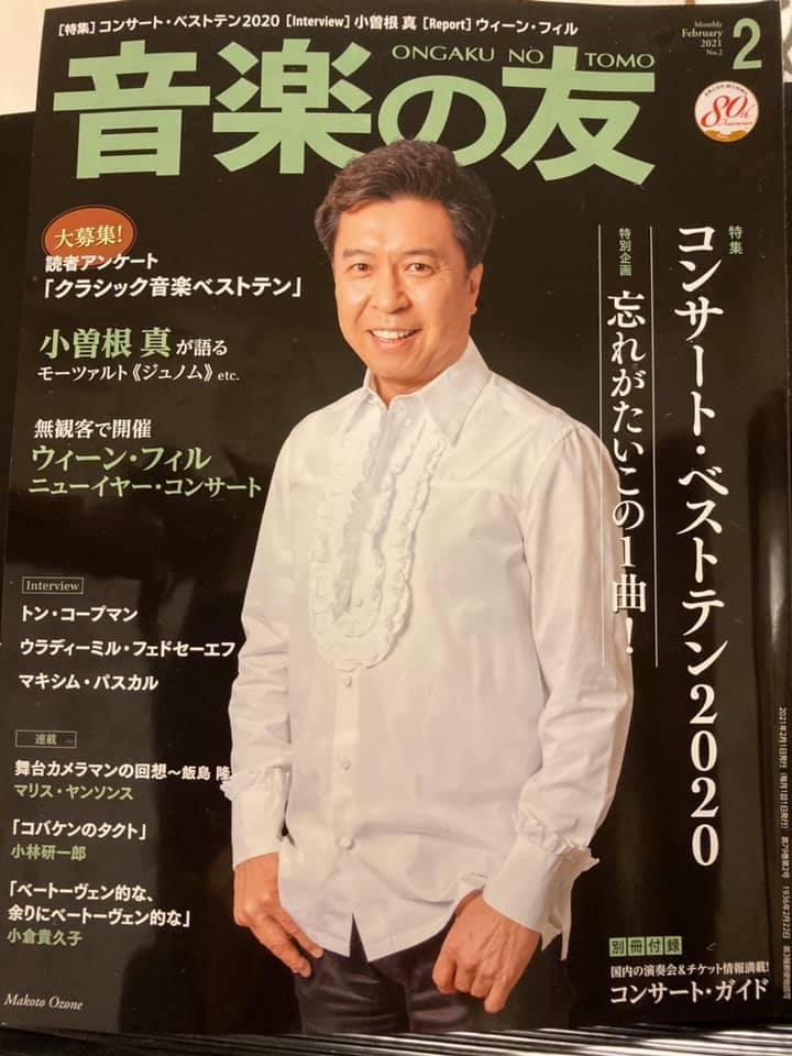 ここだけの話ですよ・・・内緒でひとつ・・・_e0046190_17045610.jpg