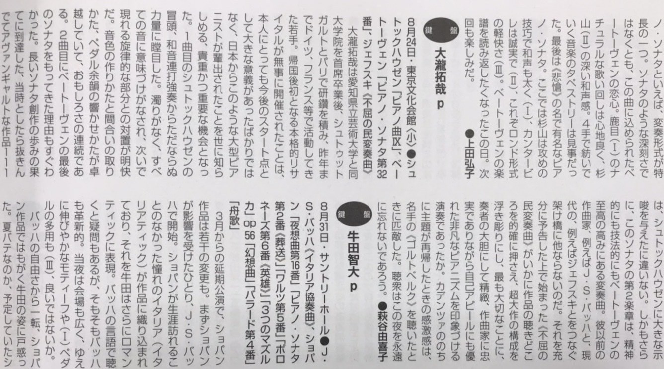 ここだけの話ですよ・・・内緒でひとつ・・・_e0046190_17075583.jpeg