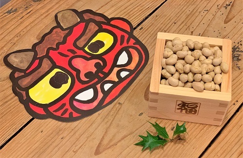 『節分』 と おいなりさんのお弁当_d0249193_14104969.jpg