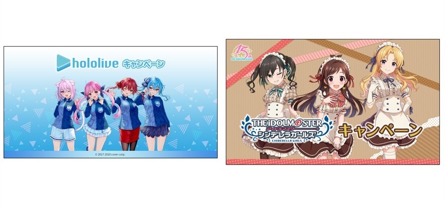 マネー カロリーの危機 コンビニ 美少女コンテンツクリアファイル同時多発 Bob Expo マネー カロリーの危機 コンビニ 美少女コンテンツクリアファイル同時多発 Bob Expo