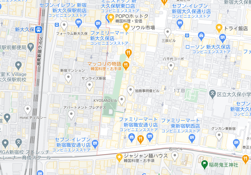 新大久保でコリアタウン散歩 Darjeeling Days