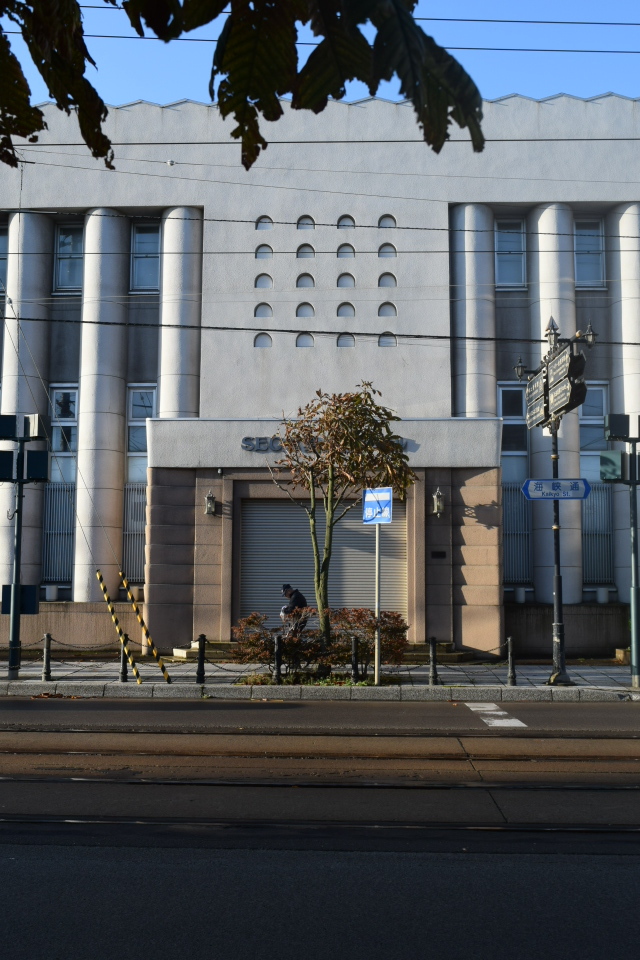 函館市末広町の旧百十三銀行本店(建築家・関根要太郎作品再見2021)_f0142606_23414132.jpg
