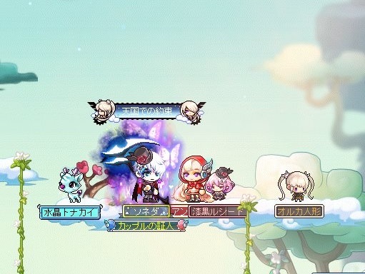 メイプルストーリー 再販あばらん ルシードアバター 死のデスシリーズ に挑戦しました 金属帝国 ヴェルフェ メイプルストーリー 再販あばらん ルシードアバター 死のデスシリーズ に挑戦しました 金属帝国 ヴェルフェ