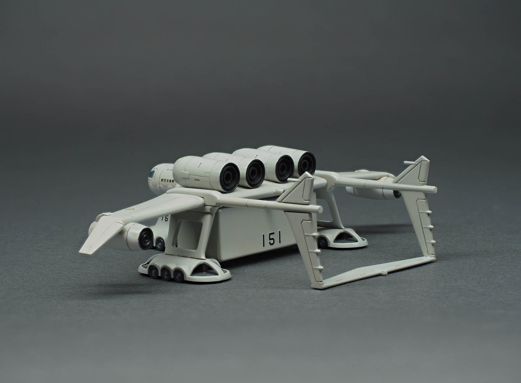 1/550 機動戦士ガンダム ベストメカコレクション ミデア 完成品