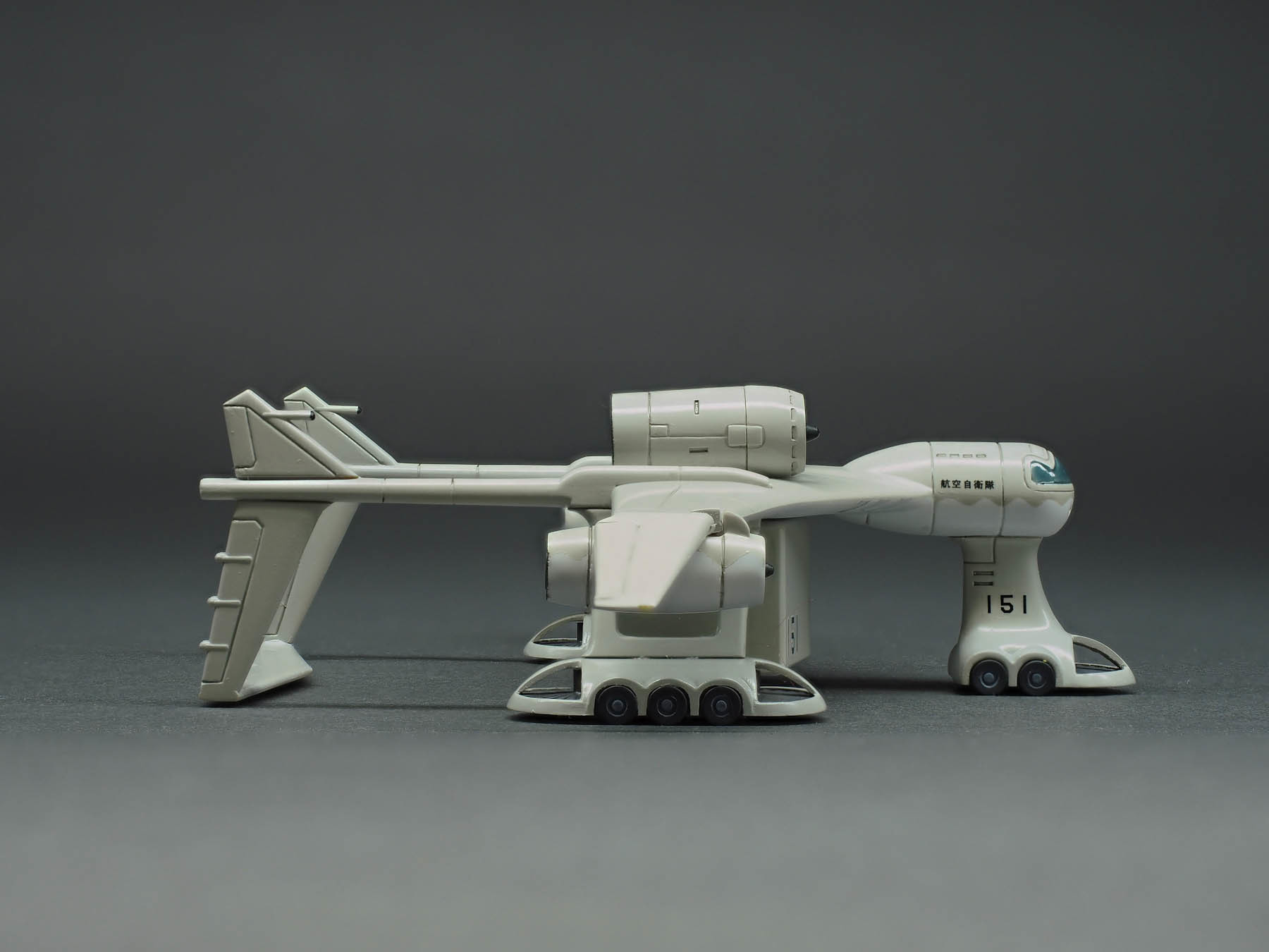 旧キット ベストメカコレクション 1/550 ミデア [Best Mecha