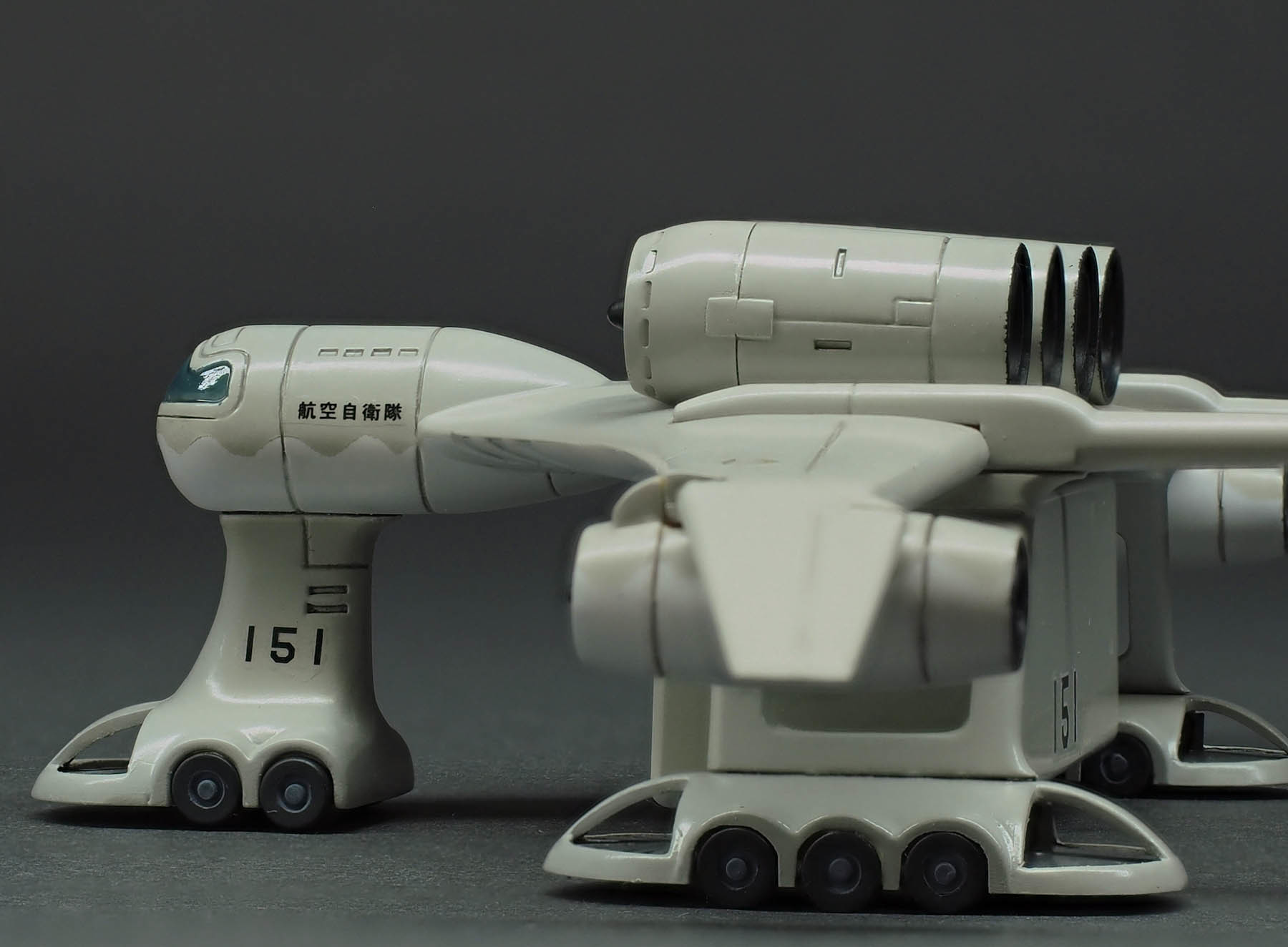 1/550 機動戦士ガンダム ベストメカコレクション ミデア 完成品
