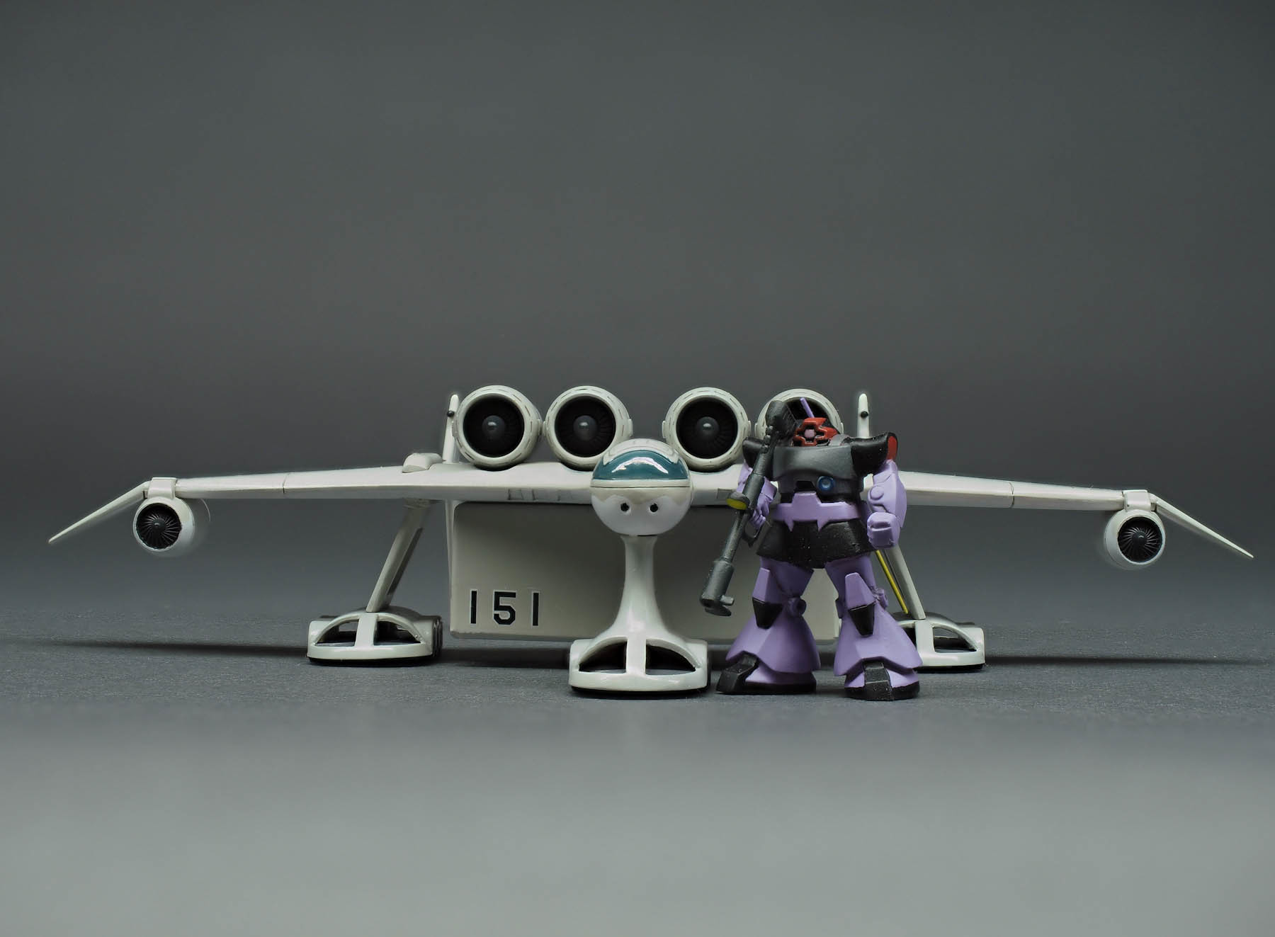 旧キット ベストメカコレクション 1/550 ミデア [Best Mecha