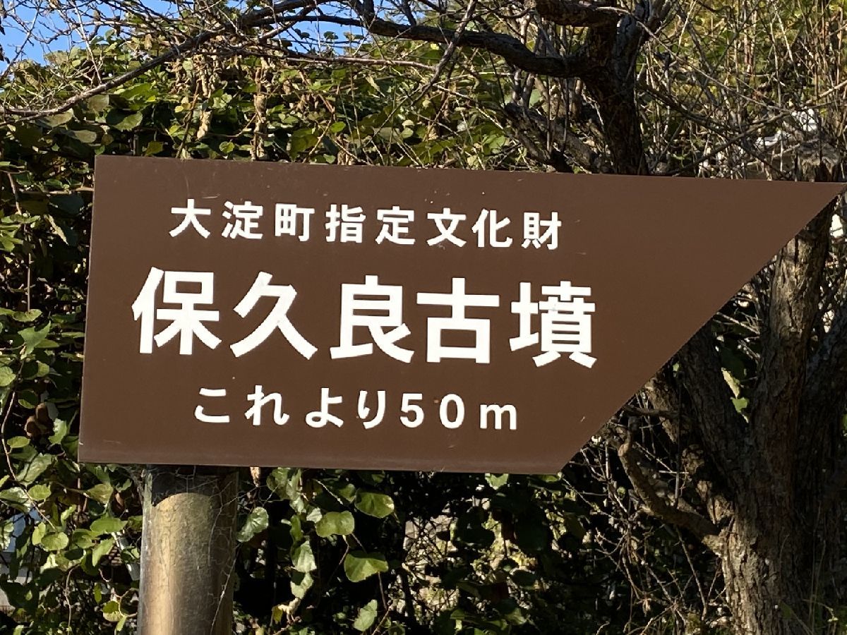 宍粟市のおすすめホテル 旅館 宍粟市のおすすめホテル 旅館