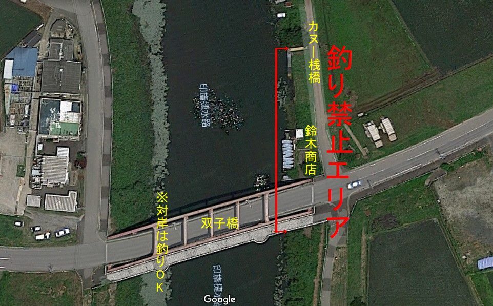 捷水路禁止エリア追加のお知らせ_f0162462_14232711.jpg