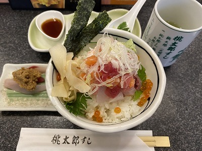 桃太郎寿司 駒沢店 僕の昼食 桃太郎寿司 駒沢店 僕の昼食