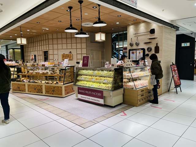 東武百貨店　池袋店にてイベント販売開催中！_b0181172_13335144.jpg