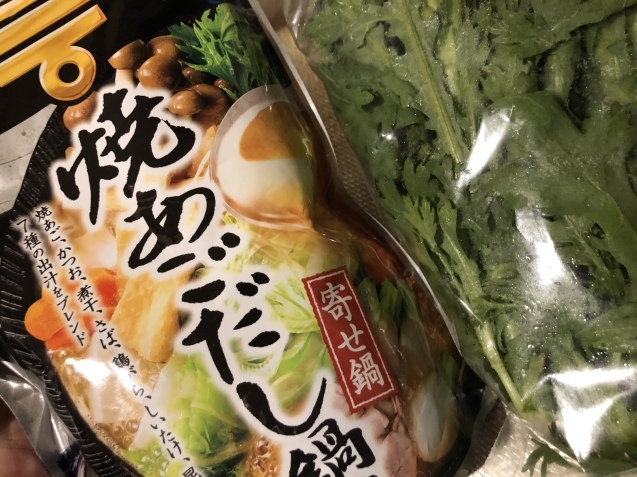 週末に思う。_a0394574_22120017.jpeg