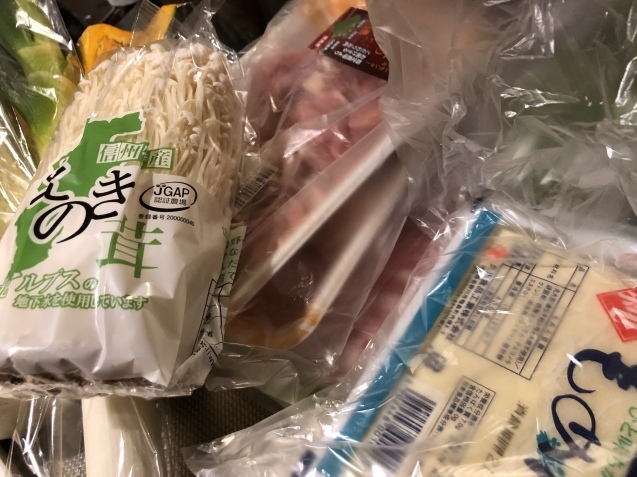 週末に思う。_a0394574_22121541.jpeg