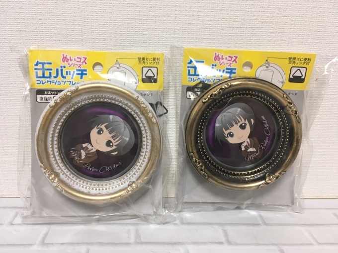 缶バッジ コレクションフレーム リズkun Prefere