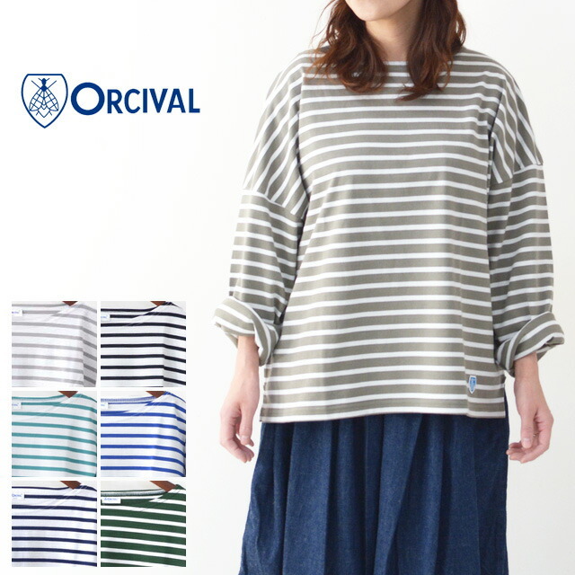 ORCIVAL [オーチバル・オーシバル] JERSEY BOAT NECK L/S WIDE TEE BORDER [RC-9214] ボーダーカットソー・LADY\'S _f0051306_14382904.jpg