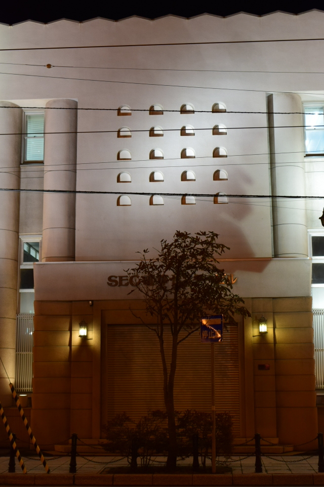 函館市末広町の旧百十三銀行本店(建築家・関根要太郎作品再見2021)_f0142606_09081195.jpg