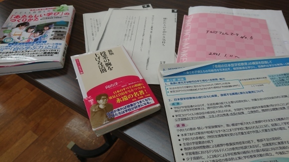 TOSSフェルマータ第174回例会_e0252129_21544858.jpg