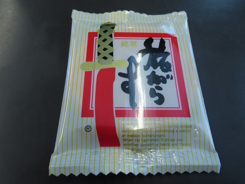 フォレスターSportを徹底的にカスタマイズ_f0076731_20075592.jpg