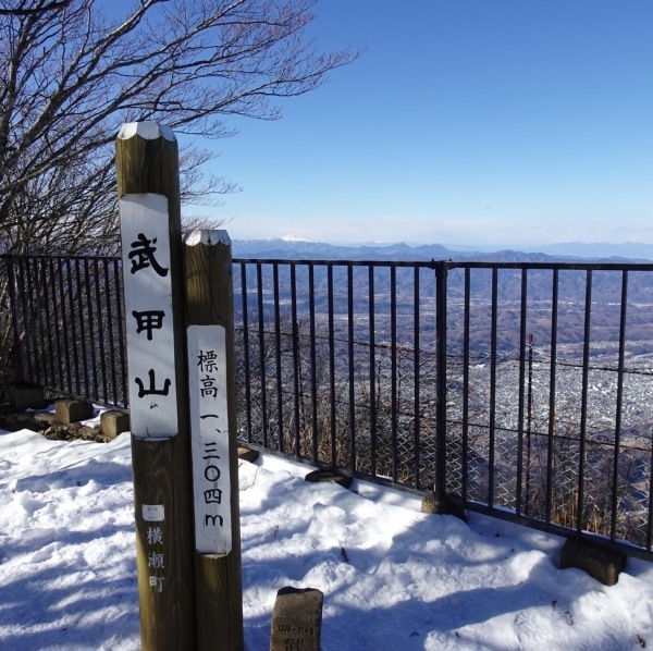 雪の大持山・小持山・武甲山周回。_a0138134_11551958.jpeg