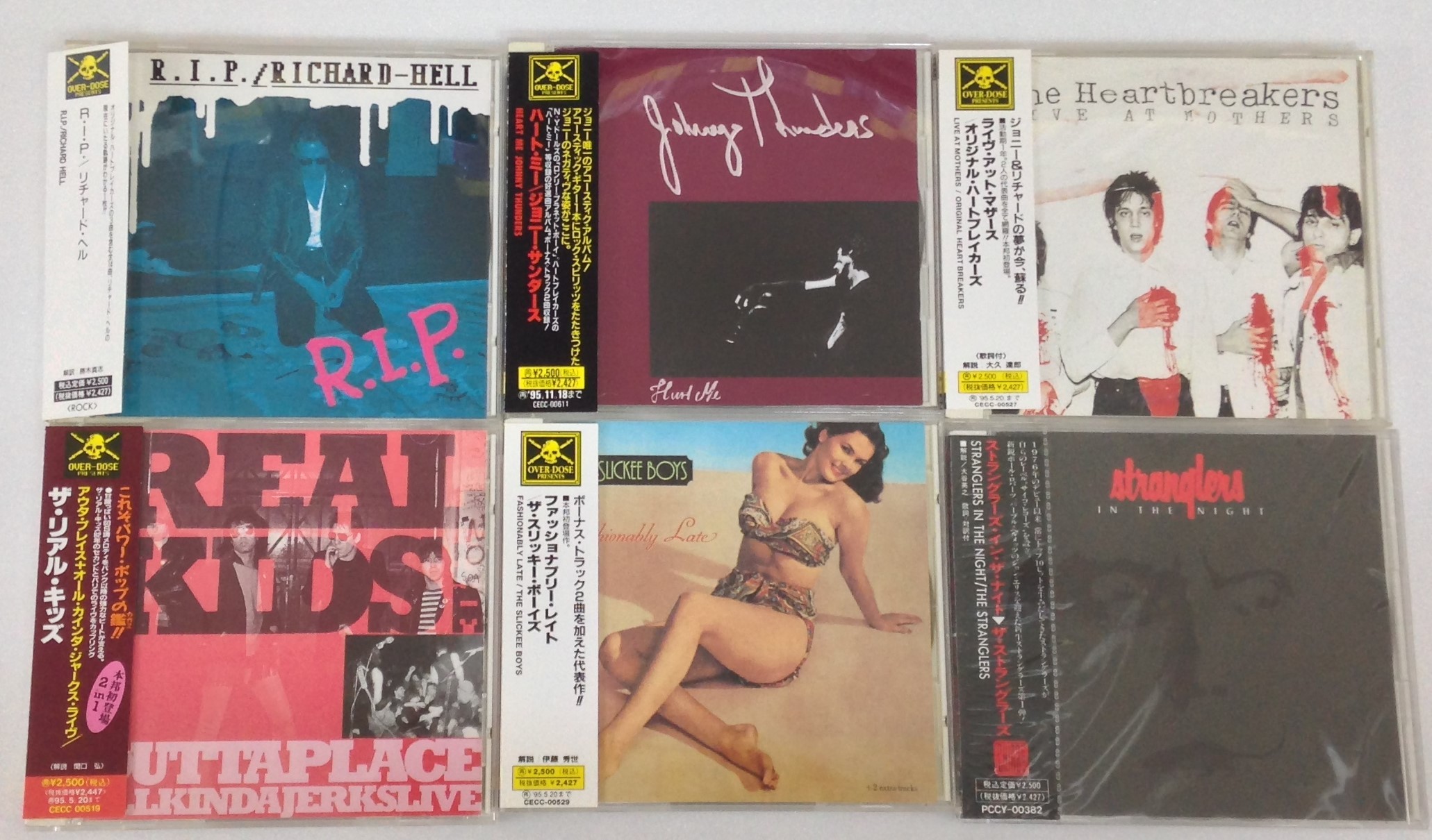 サウンドパック本店より入荷&買取案内_e0191344_11141663.jpg
