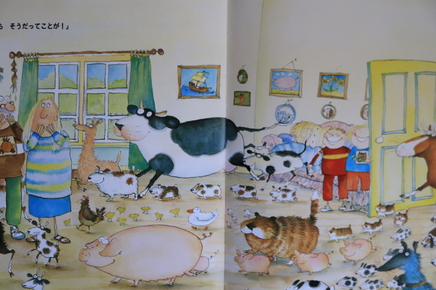 油絵　専用　卵から出てくる赤ちゃんを見るお母さん ママがたまごをうんだ！ : 絵本だまり