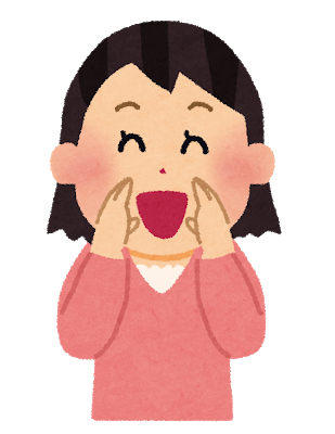 完了しました 保湿 イラスト 2323 保湿 女性 イラスト