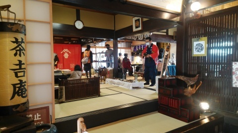 2021年 茶吉庵 和み市 初日始まっております!_f0237976_11485902.jpg