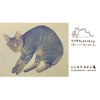 画室1と小画箱と月のはなれ_e0045977_20051282.jpg
