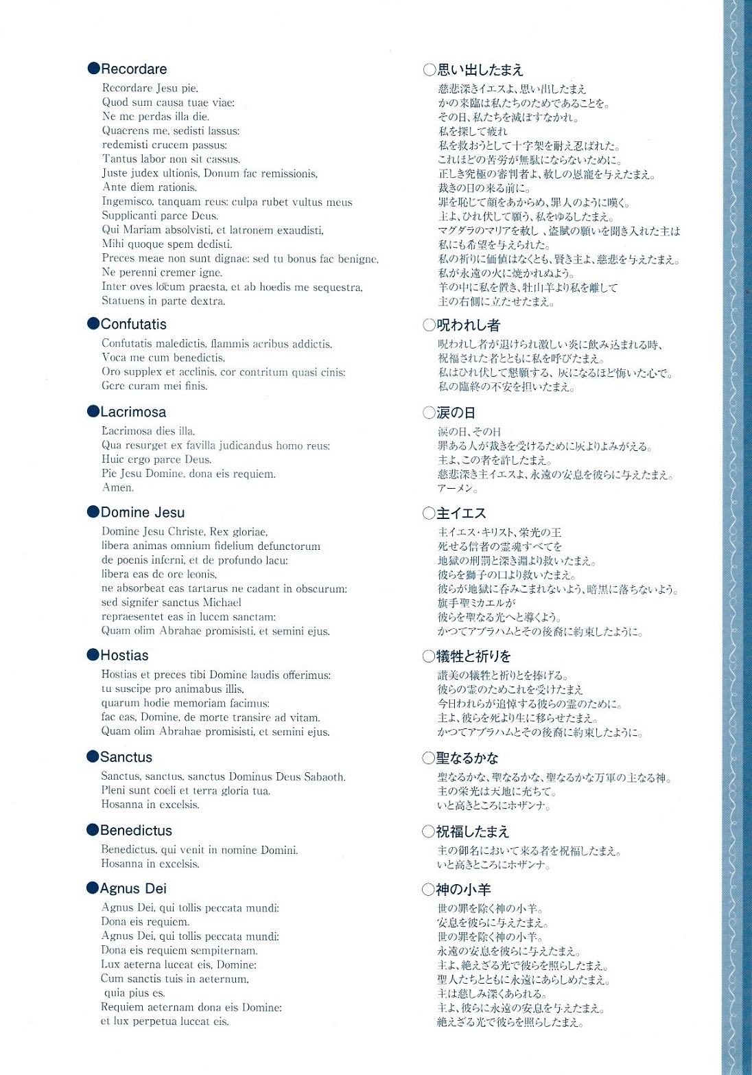創立50周年記念演奏会_c0125004_05440797.jpg