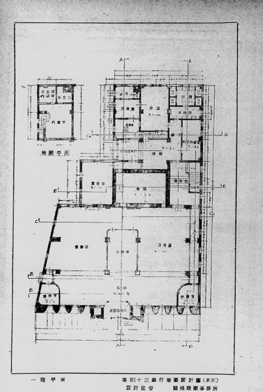 函館市末広町の旧百十三銀行本店(建築家・関根要太郎作品再見2021)_f0142606_18245749.jpg