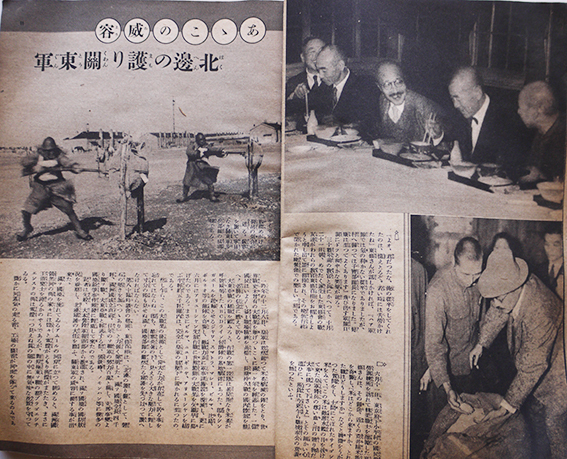講談倶楽部」第33巻1号 さあ二年目も勝ち抜くぞ 大日本雄弁会 講談倶楽部」第33巻1号 さあ二年目も勝ち抜くぞ 大日本雄弁会