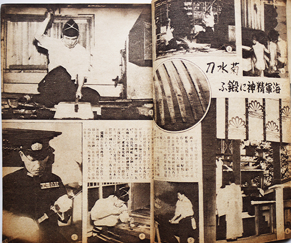 決戦下の大衆雑誌「戦線文庫」(銃後読物版)第6巻7号 若人よ 決戦下の大衆雑誌「戦線文庫」(銃後読物版)第6巻7号 若人よ