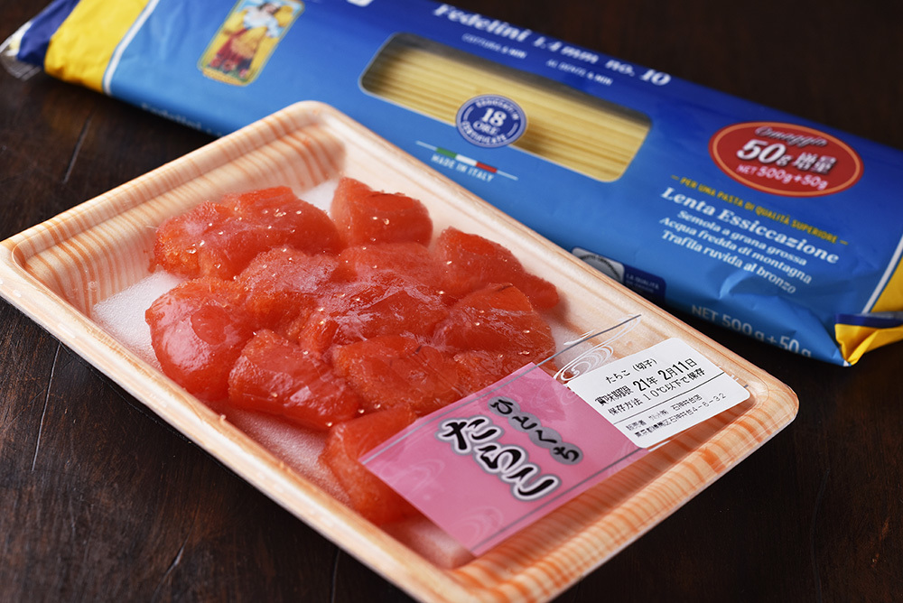 シンプルたらこパスタ_b0175635_13551687.jpg