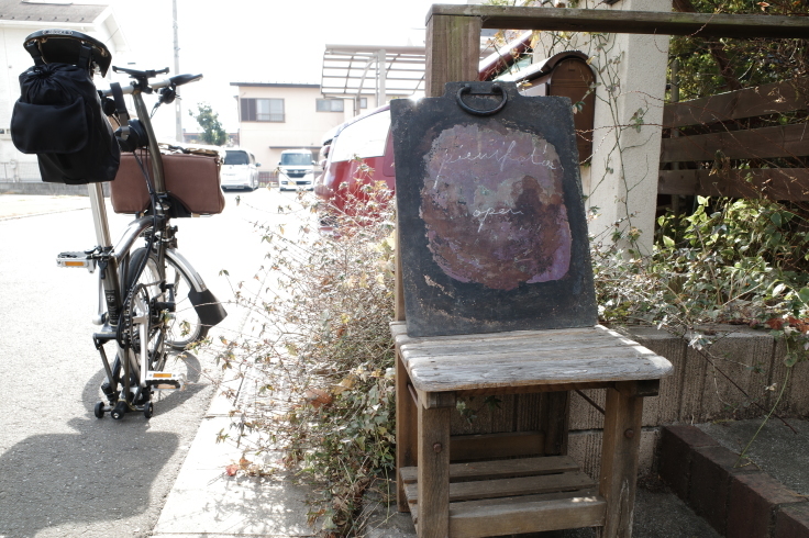 ※埼玉県川越市街に移転により過去店舗※ PiENi KöTA（ピエニコタ） /カフェ アンティークショップ_a0287336_19363301.jpg