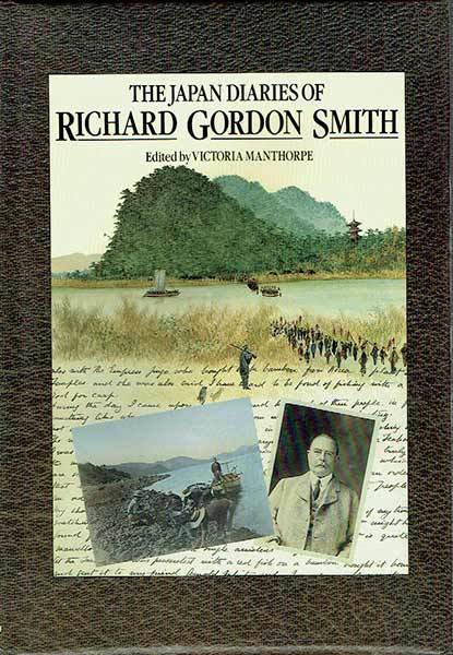 ゴードン・スミス『ニッポン仰天日記』に書かれたA.C.シムの死 : 阪急