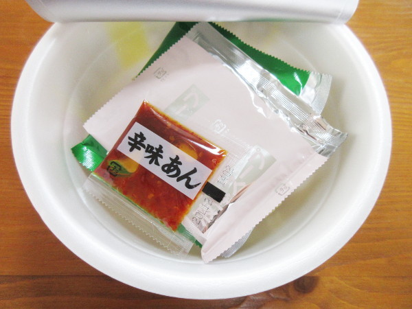 【寿がきや】岐阜タンメン(カップ)の在庫が安定してきました_c0152767_14462983.jpg
