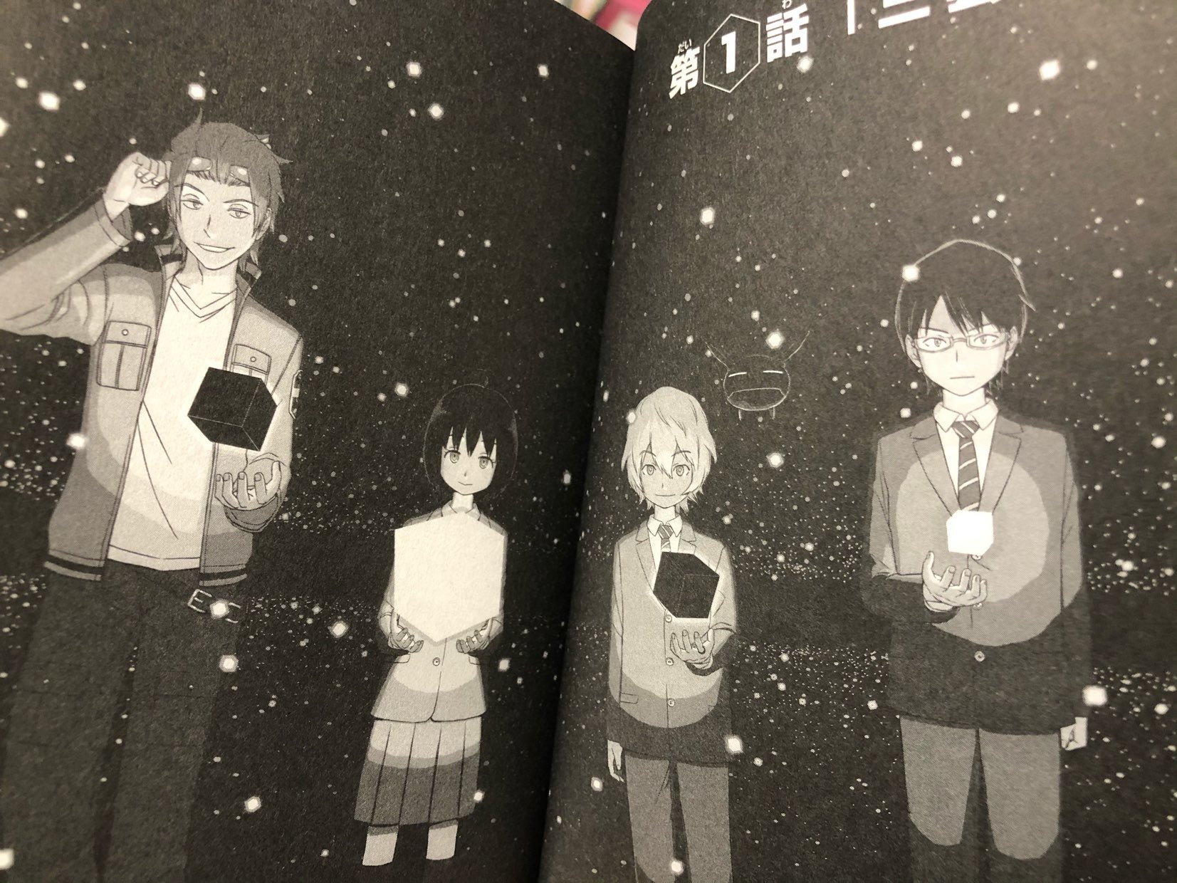 モンスト 大好きなワールドトリガーコラボガチャに星玉含め連挑む ゲームに漫画 時々看護師