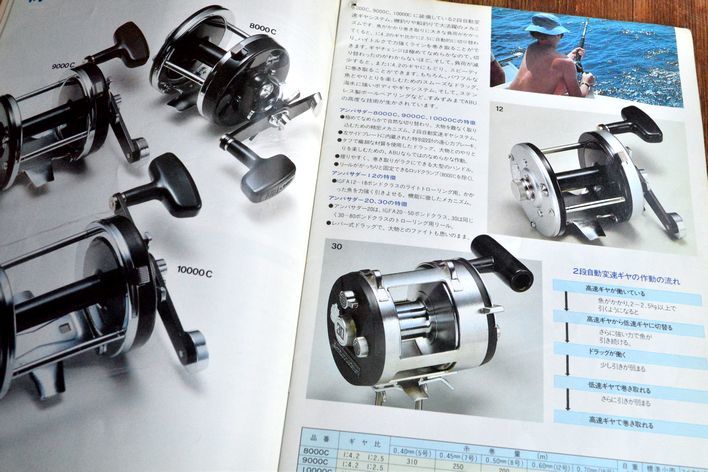 完成品 NFT IGハイスピード 石鯛 540H/U366Y - crumiller.com