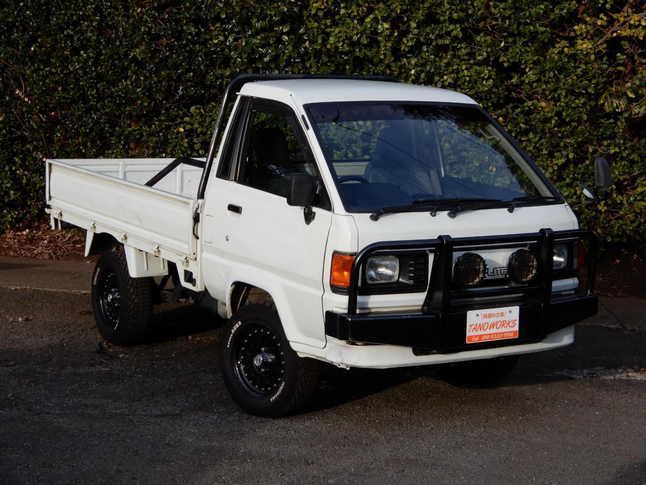 🌼🆕トヨタ ライトエーストラック🆕🌼販売車両でグーネット掲載致しました🤗 : 田野ワークス珍道中♪