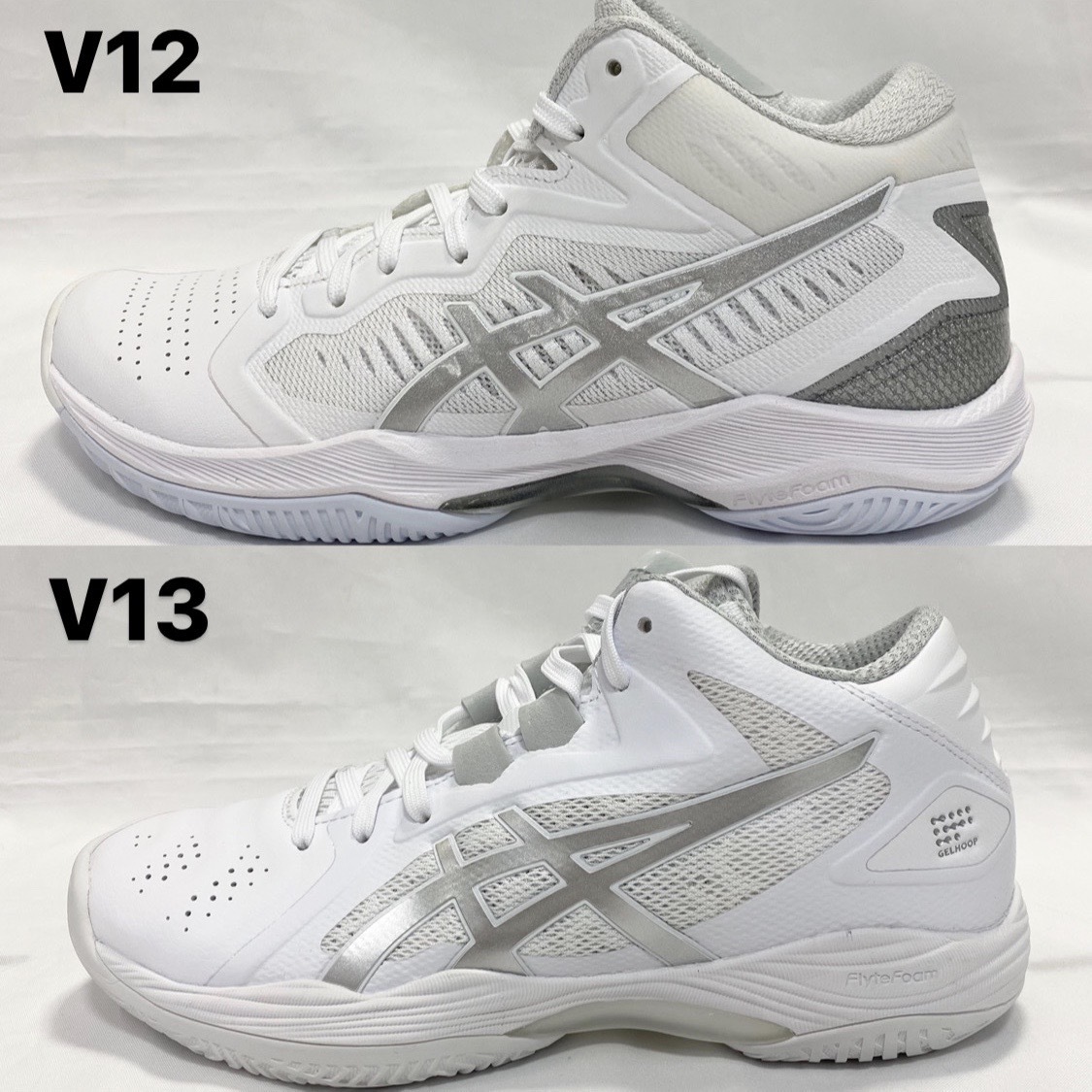 asics アシックス GELHOOP V12 ゲルフープV12 黒 スポーツ