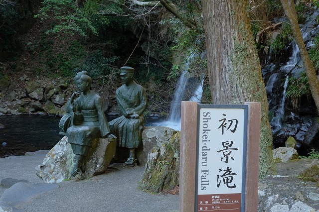 河津桜とペリーロード_f0221724_09463326.jpg