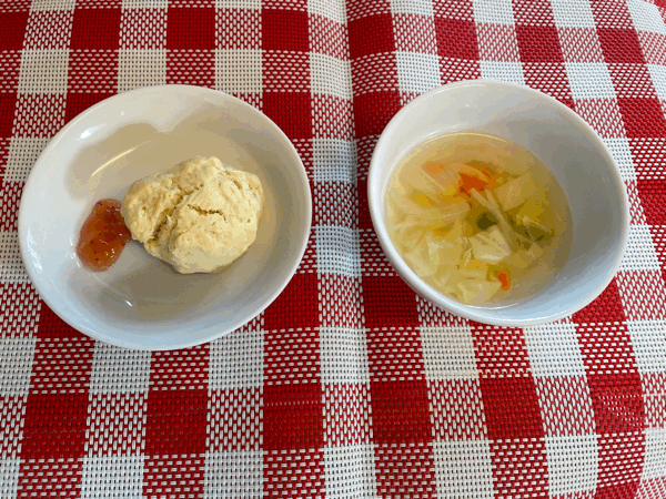 2/8の給食_c0293682_17413743.gif