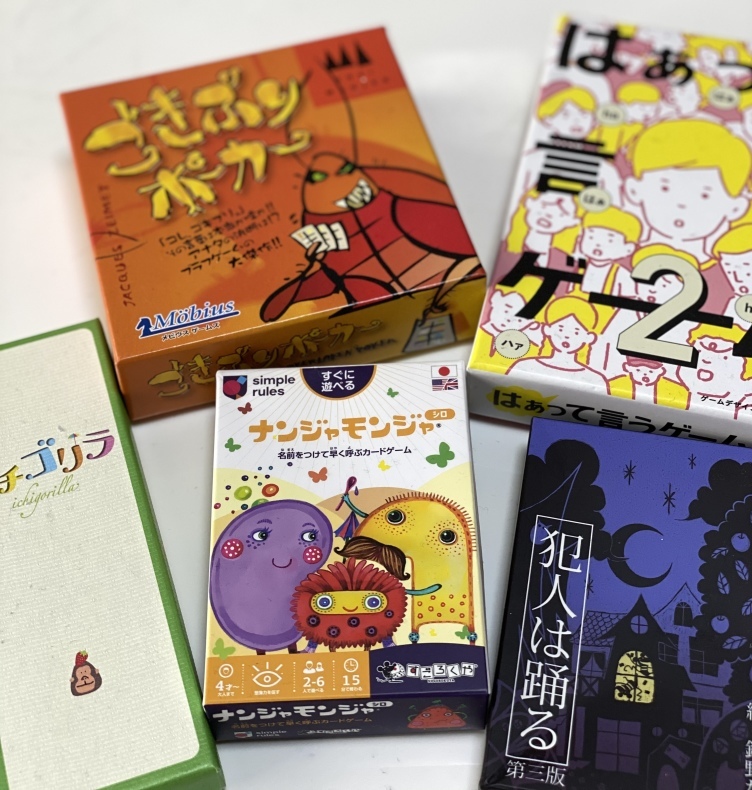 大家族で行く ディズニー日記