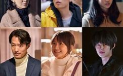 アノニマス~警視庁“指殺人”対策室~ 第3話「あぶない少年」_e0080345_05524544.jpg