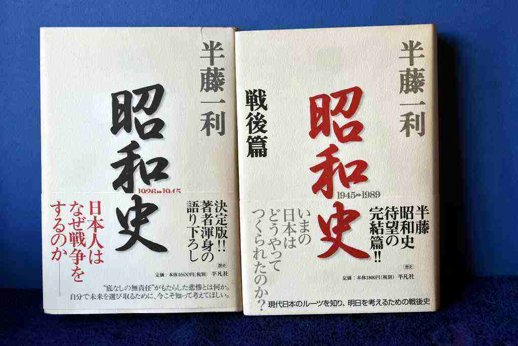 巨星落つ_d0338347_15595058.jpg