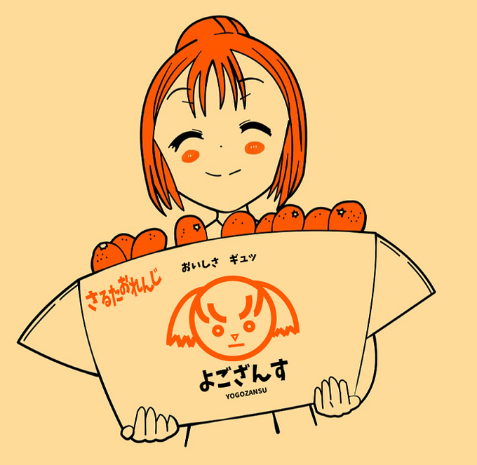 じゅえさんのネタ画像これくしょん じゅえ的ffxiめも じゅえさんのネタ画像これくしょん じゅえ的ffxiめも