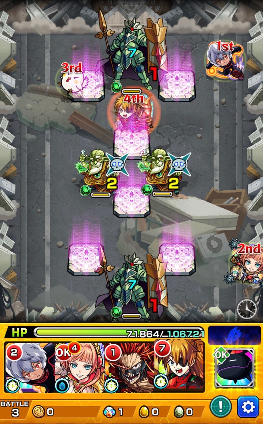 モンスト ワールドトリガーコラボ超究極ヴィザ翁戦 老練たる剣戟の壁 の初日降臨にサイドエフェクト無しで挑む ゲームに漫画 時々看護師 モンスト ワールドトリガーコラボ超究極ヴィザ翁戦 老練たる剣戟の壁 の初日降臨にサイドエフェクト無しで挑む ゲームに漫画 時々看護師