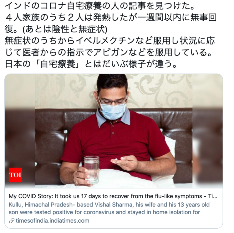 改めて菌の偉大さ_b0034072_18020170.png