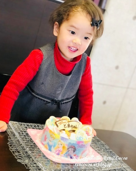 とあ　３歳になりました♪_a0107198_10251438.jpeg