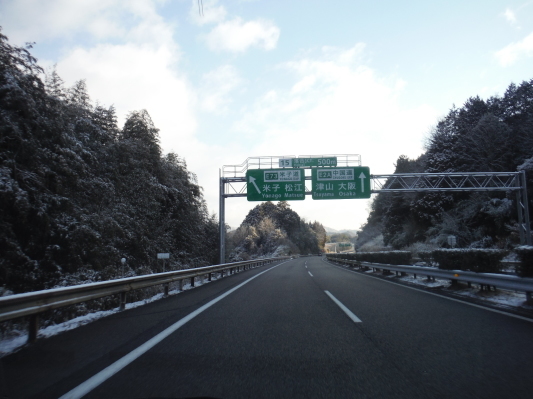 今シーズン最後(たぶん)のスノーライド_c0132901_08453195.jpg